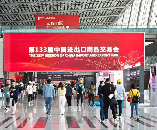 The first phase of the 133rd Canton Fair is held successfully. The second phase will be held from April 23 to 27